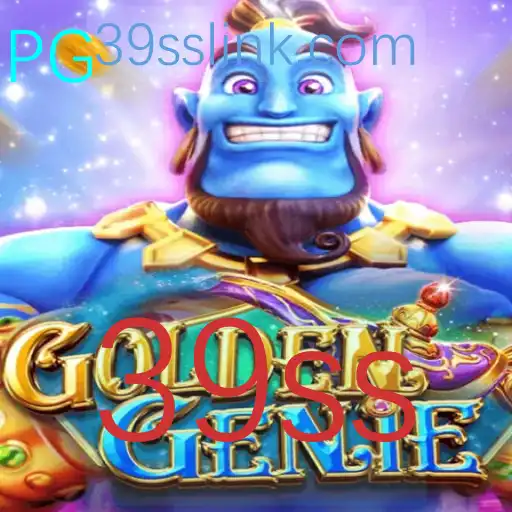 Descobrindo o Fascinante Mundo de GOLDENGENIE