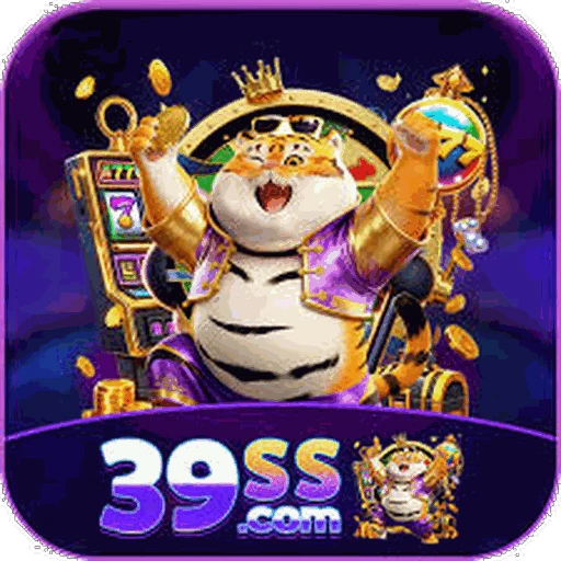 39ss Logo