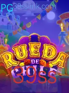 RuedaDeChile: Explorando o Novo Fenômeno dos Jogos